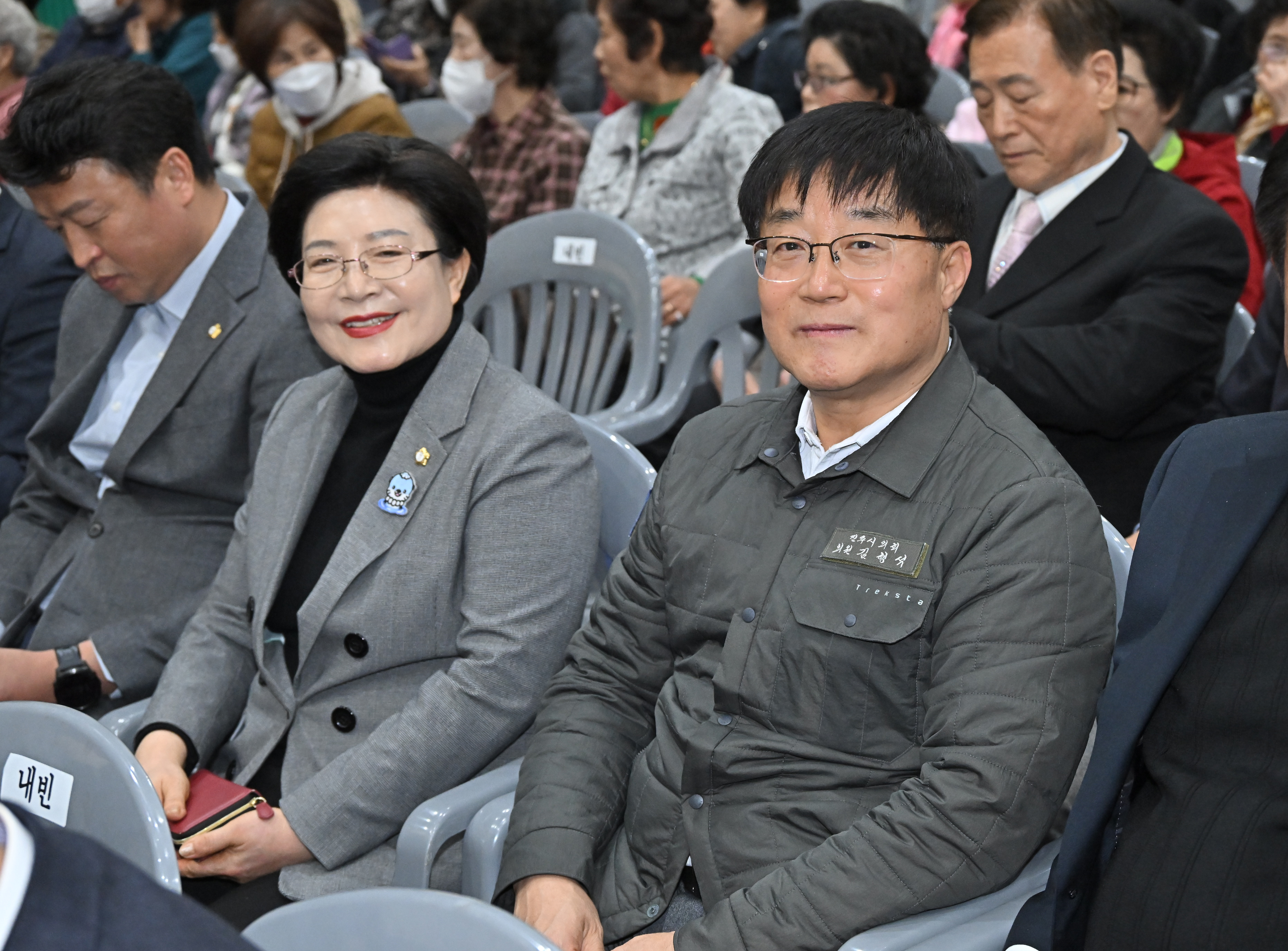 '2025년 4개 노인대학 (진주·상평·문산·동락)합동 입학식' 게시글의 사진(11) 'DSC_4134.JPG'