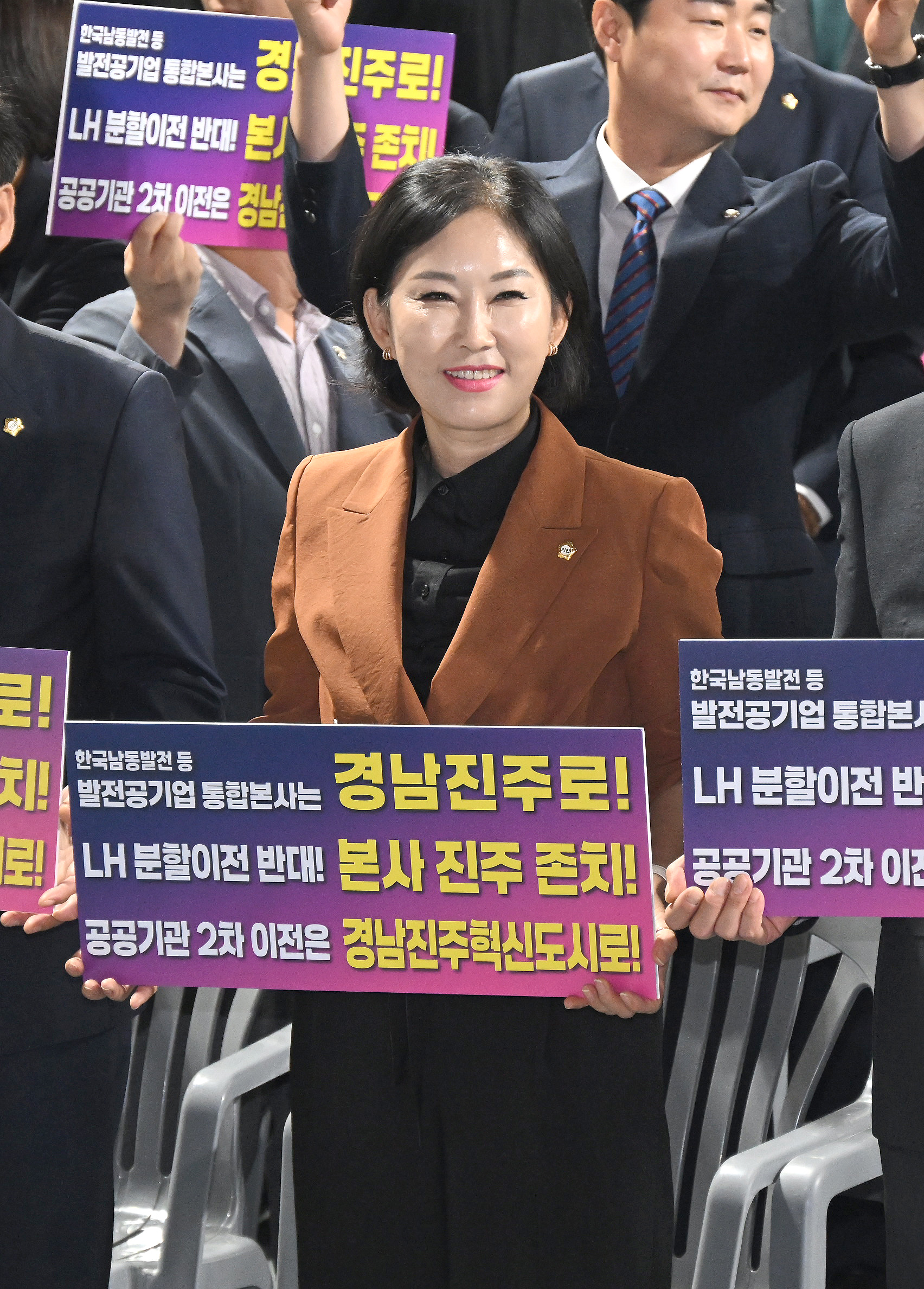 '경남진주혁신도시 완성 시민결의대회' 게시글의 사진(16) 'DSC_0718.JPG'