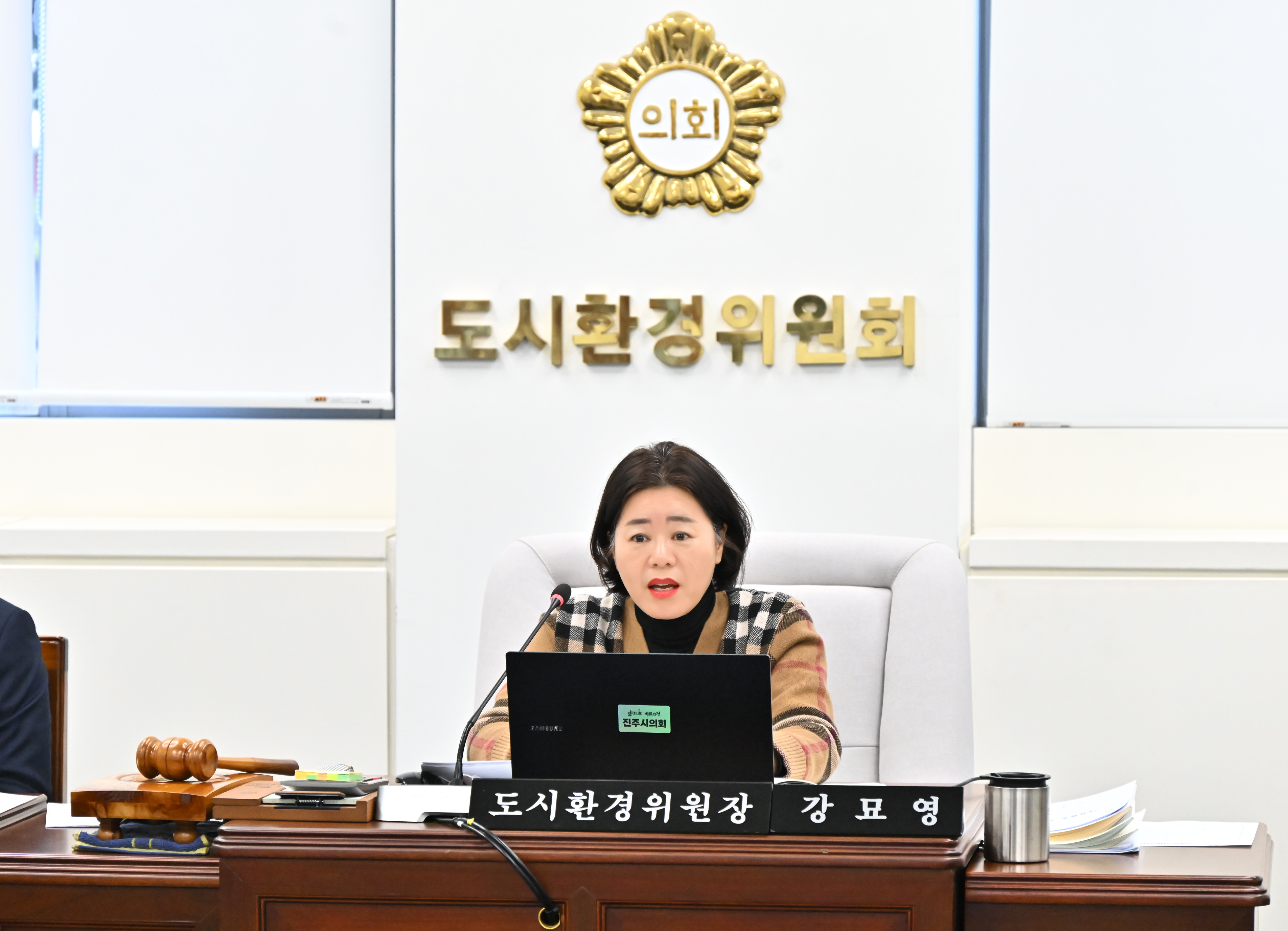 '상임위원회 활동(도시환경위원회)' 게시글의 사진(3) 'DSC_2829.JPG'
