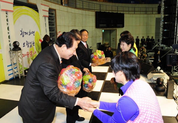 진주시자원봉사자 대축제