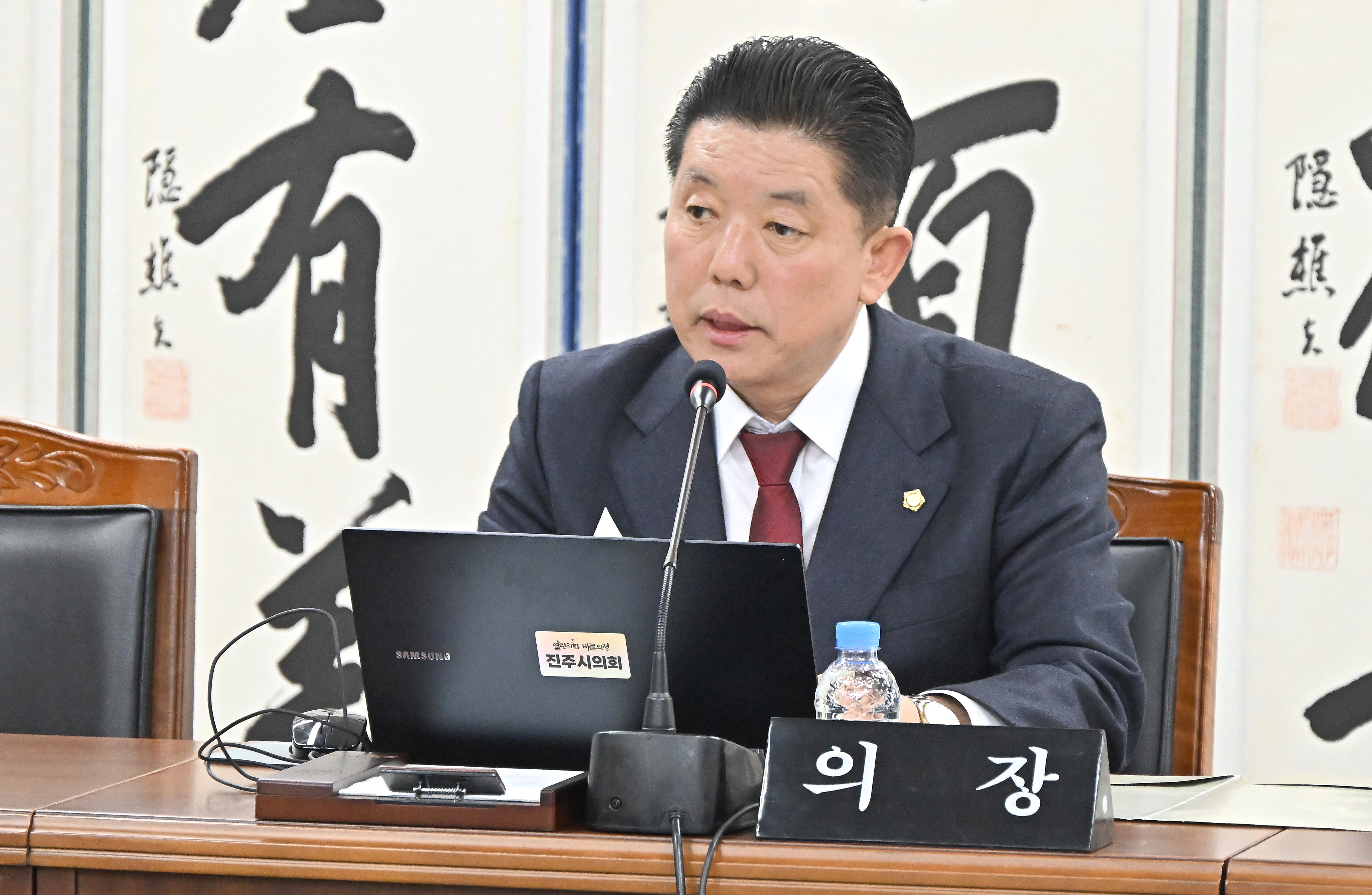 '전체의원 간담회' 게시글의 사진(2) 'DSC_8410.JPG'