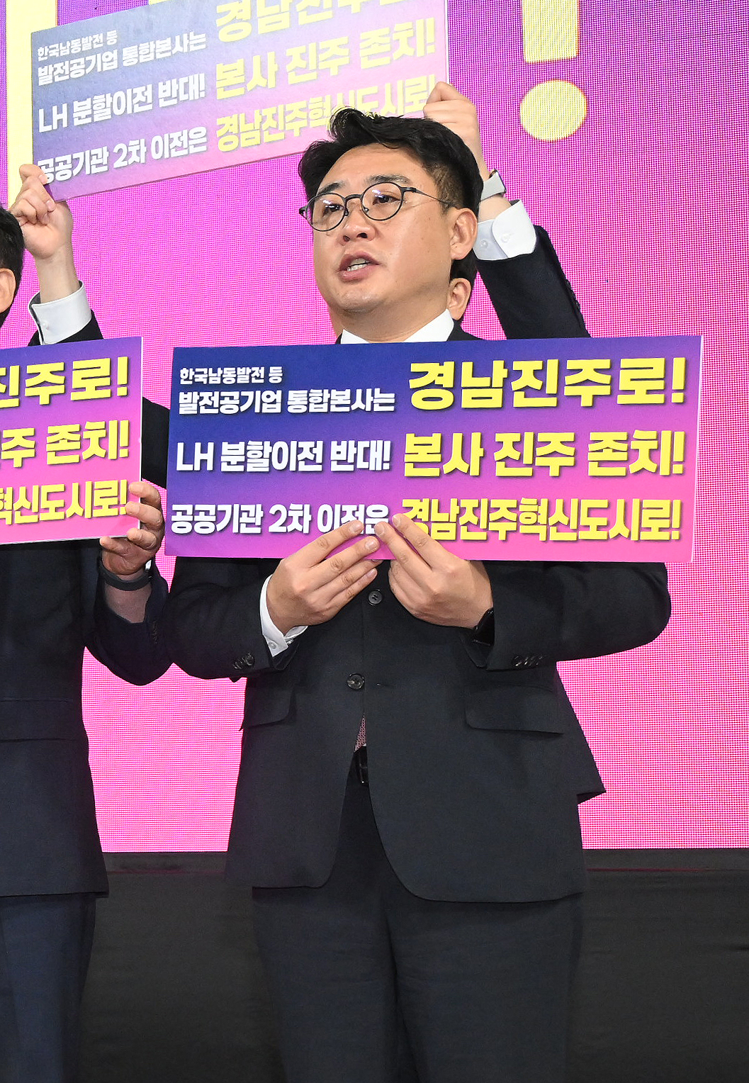 '경남진주혁신도시 완성 시민결의대회' 게시글의 사진(13) 'DSC_0620.JPG'