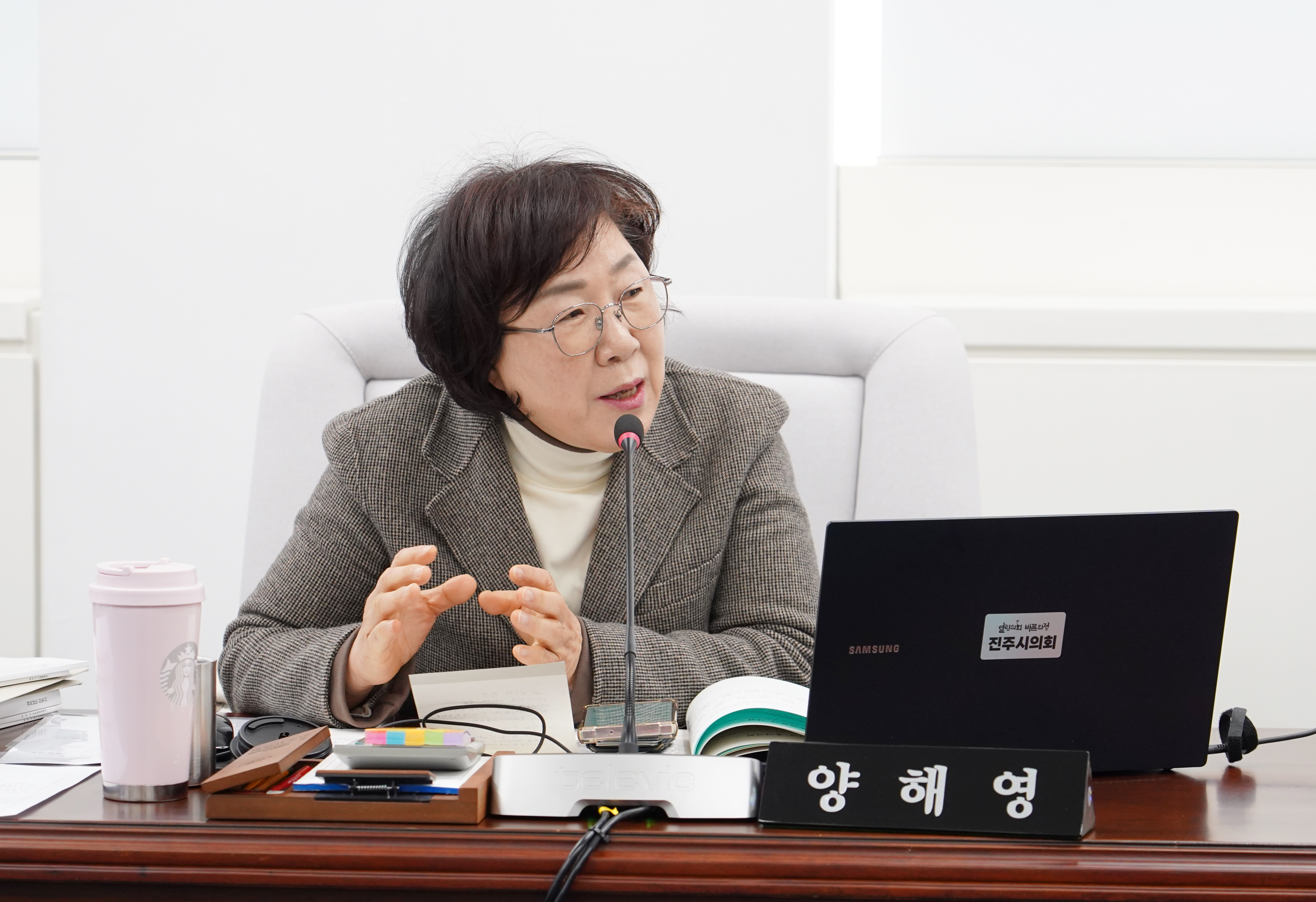 '상임위원회 활동(경제복지위원회)' 게시글의 사진(7) 'KakaoTalk_20260202_131427888_07.jpg'