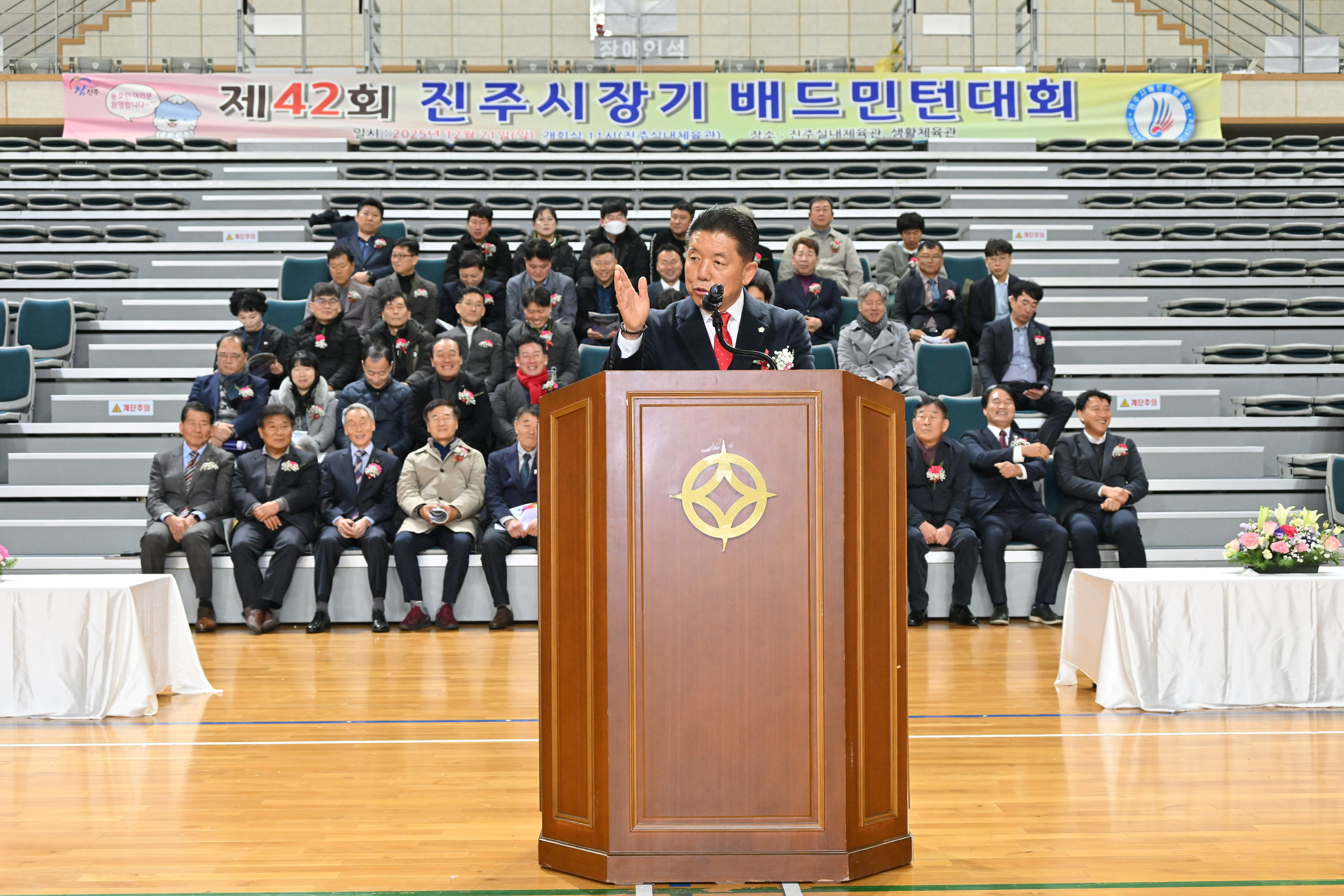 '제42회 진주시장기 배드민턴 대회' 게시글의 사진(3) 'DSC_3806.JPG'