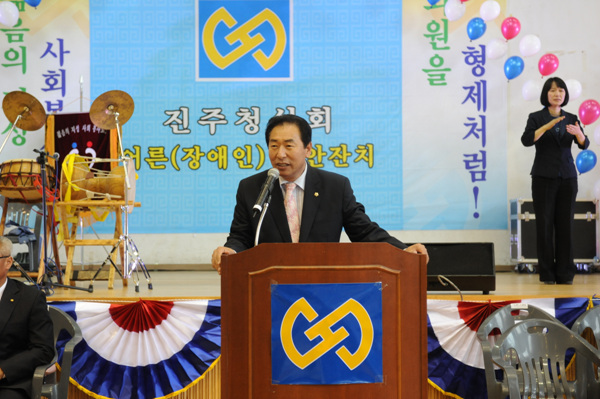 제14회 진주청실회 초청 어른(장애인)위안행사