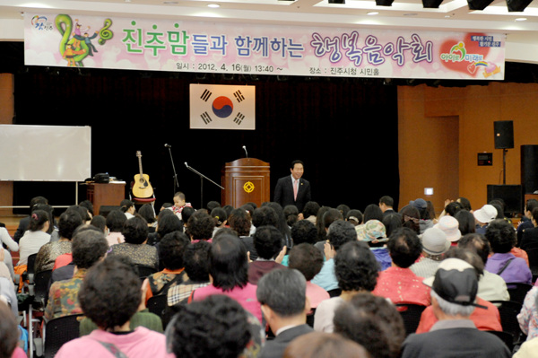 진주맘 행복음악회 개최