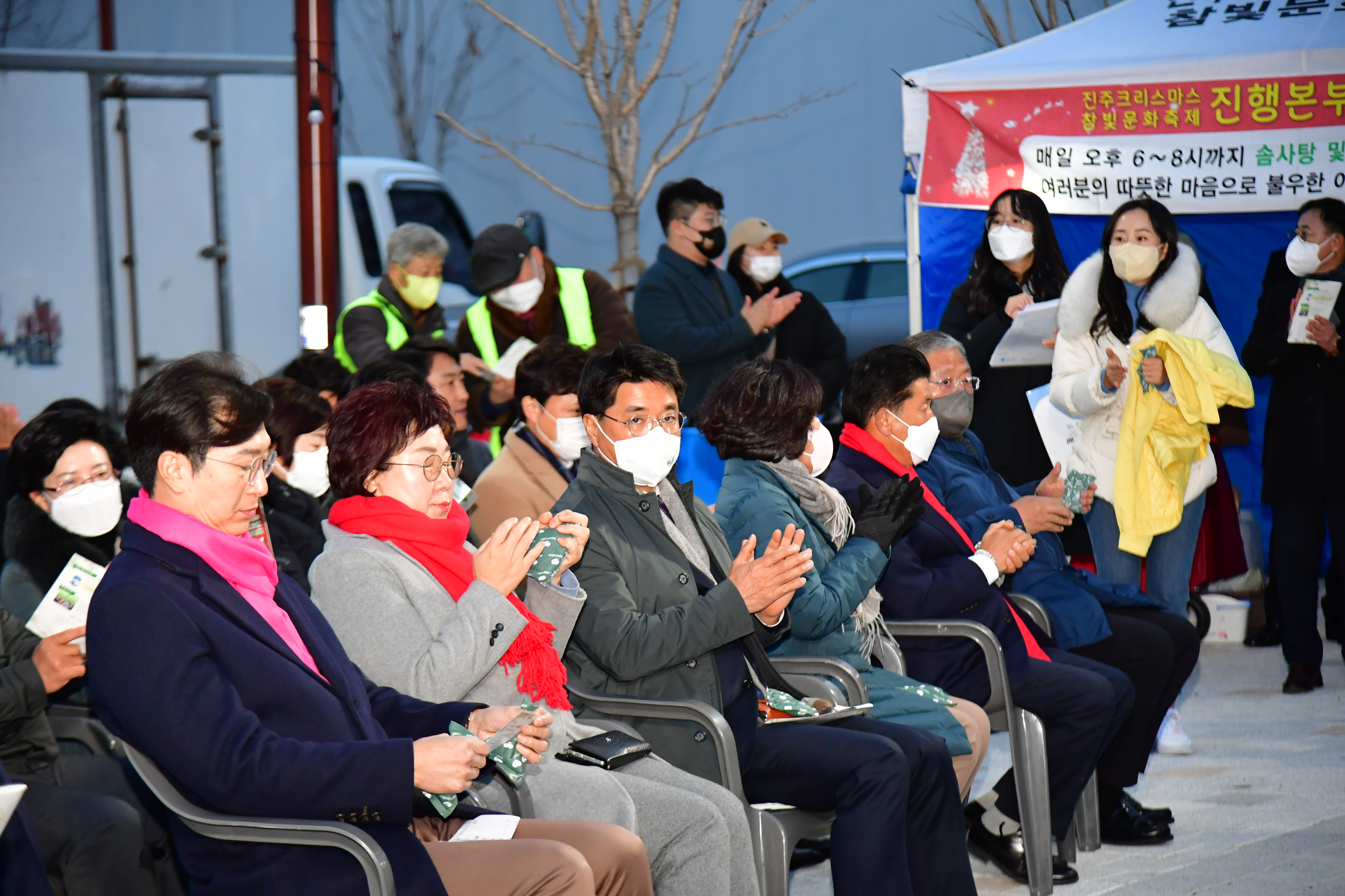 '2022진주크리스마스트리 참빛문화축제 점등식' 게시글의 사진(3) 'COU_7797.JPG'