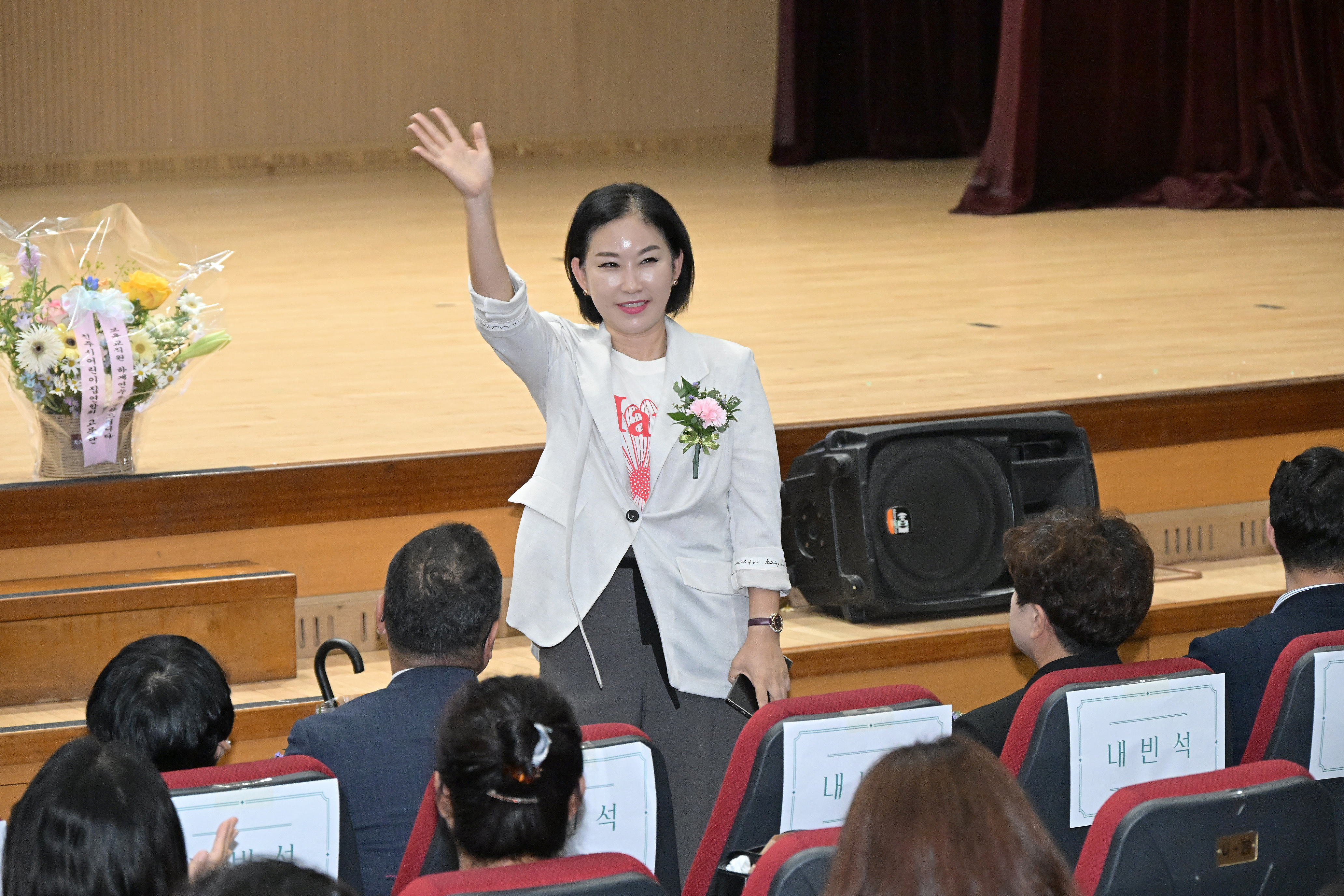 '진주시 보육교직원 하계연수회' 게시글의 사진(8) 'DSC_7527.JPG'