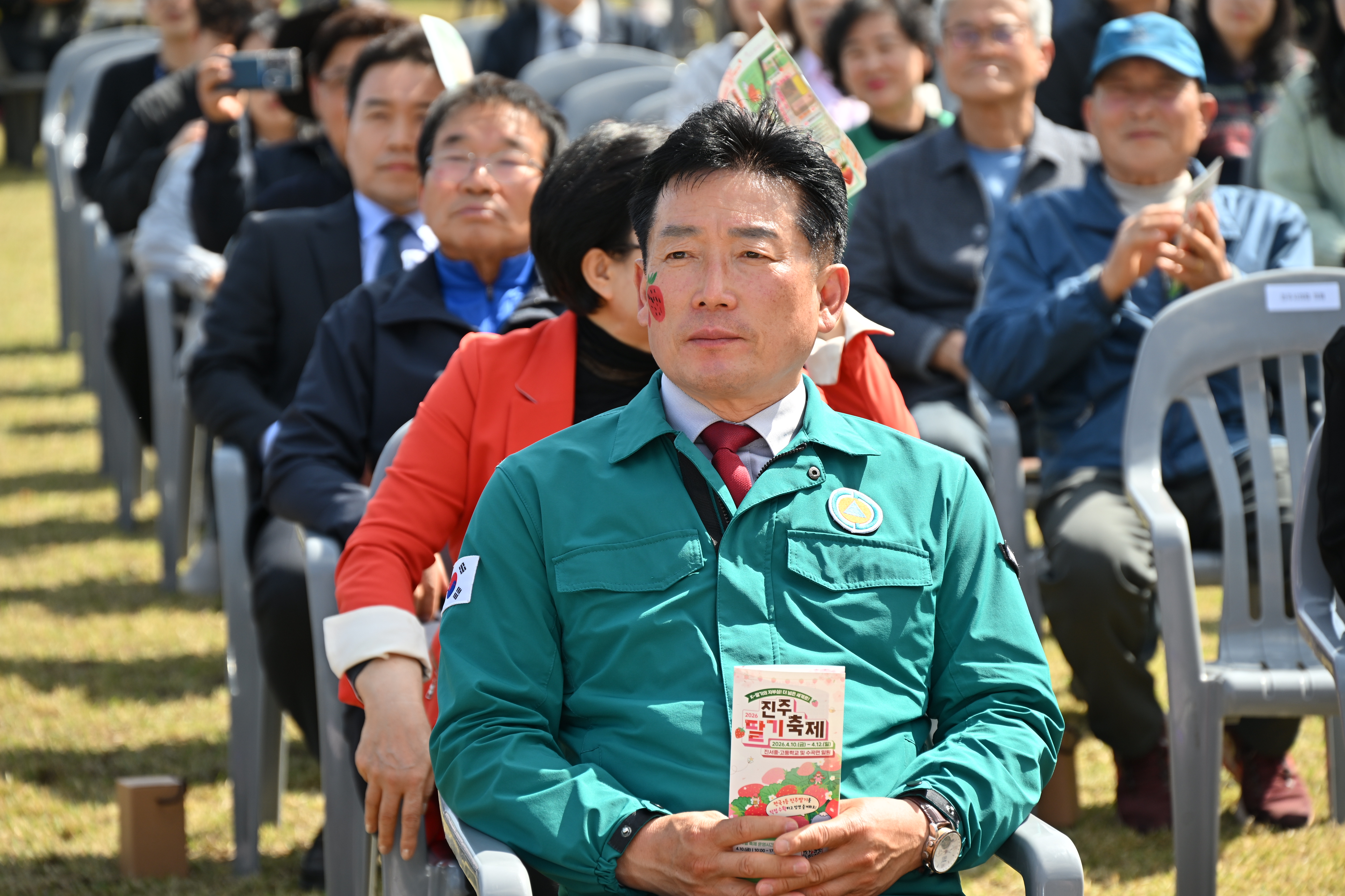 '2026 진주딸기축제' 게시글의 사진(9) 'DSC_9814.JPG'