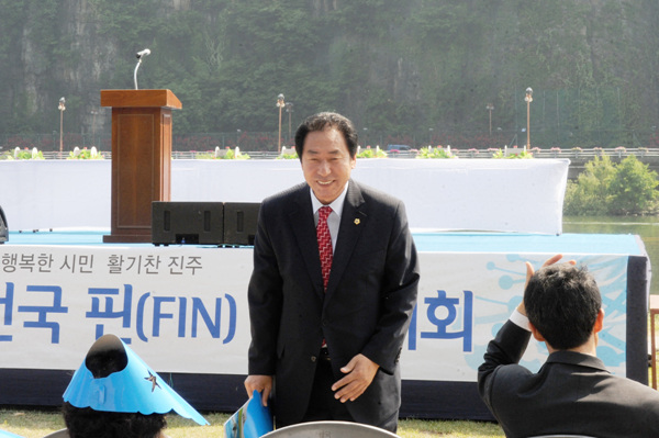 진주남강 핀 수영대회