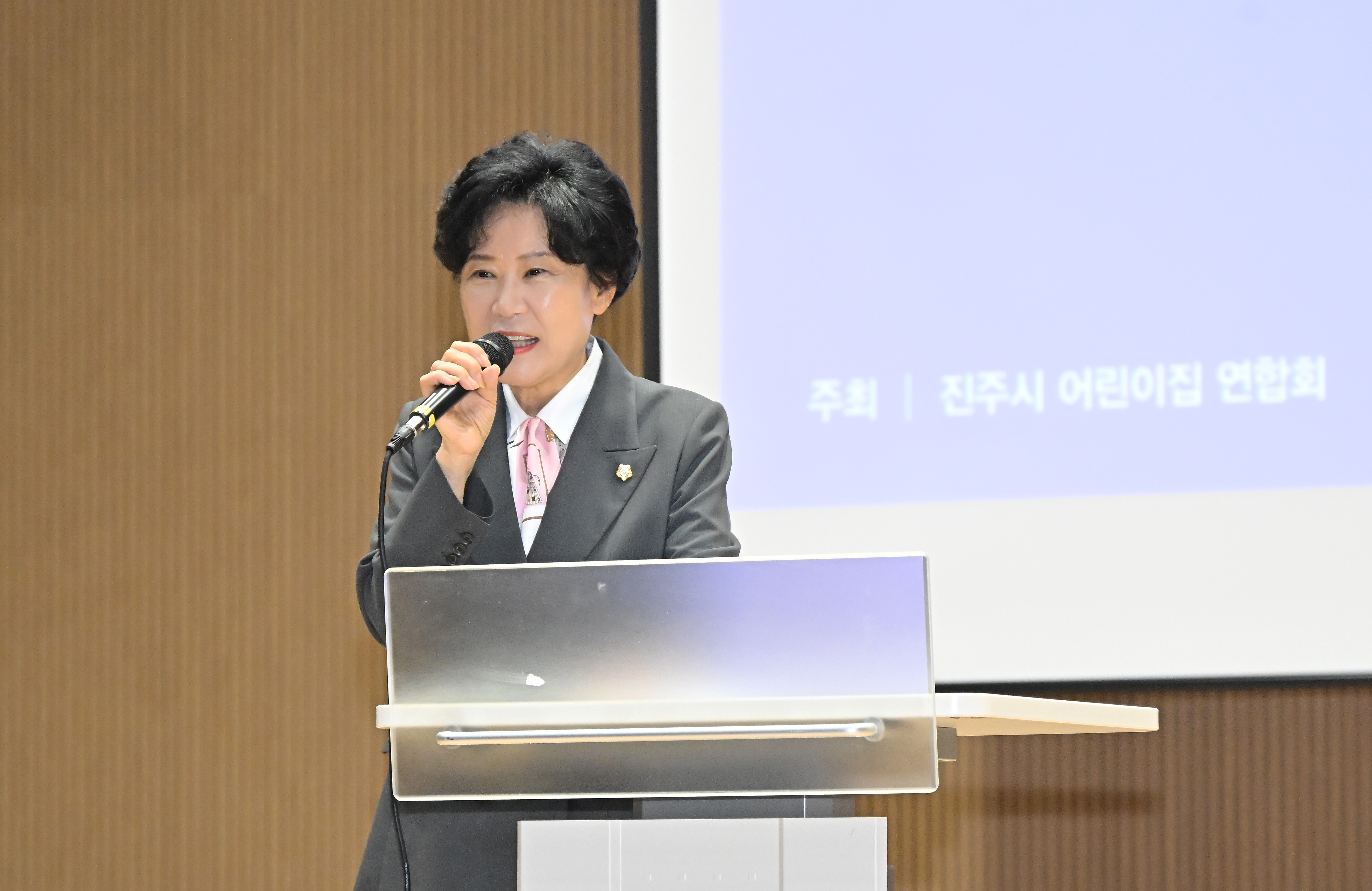 '진주시 보육교직원 하계연수회' 게시글의 사진(2) 'DSC_8073.JPG'