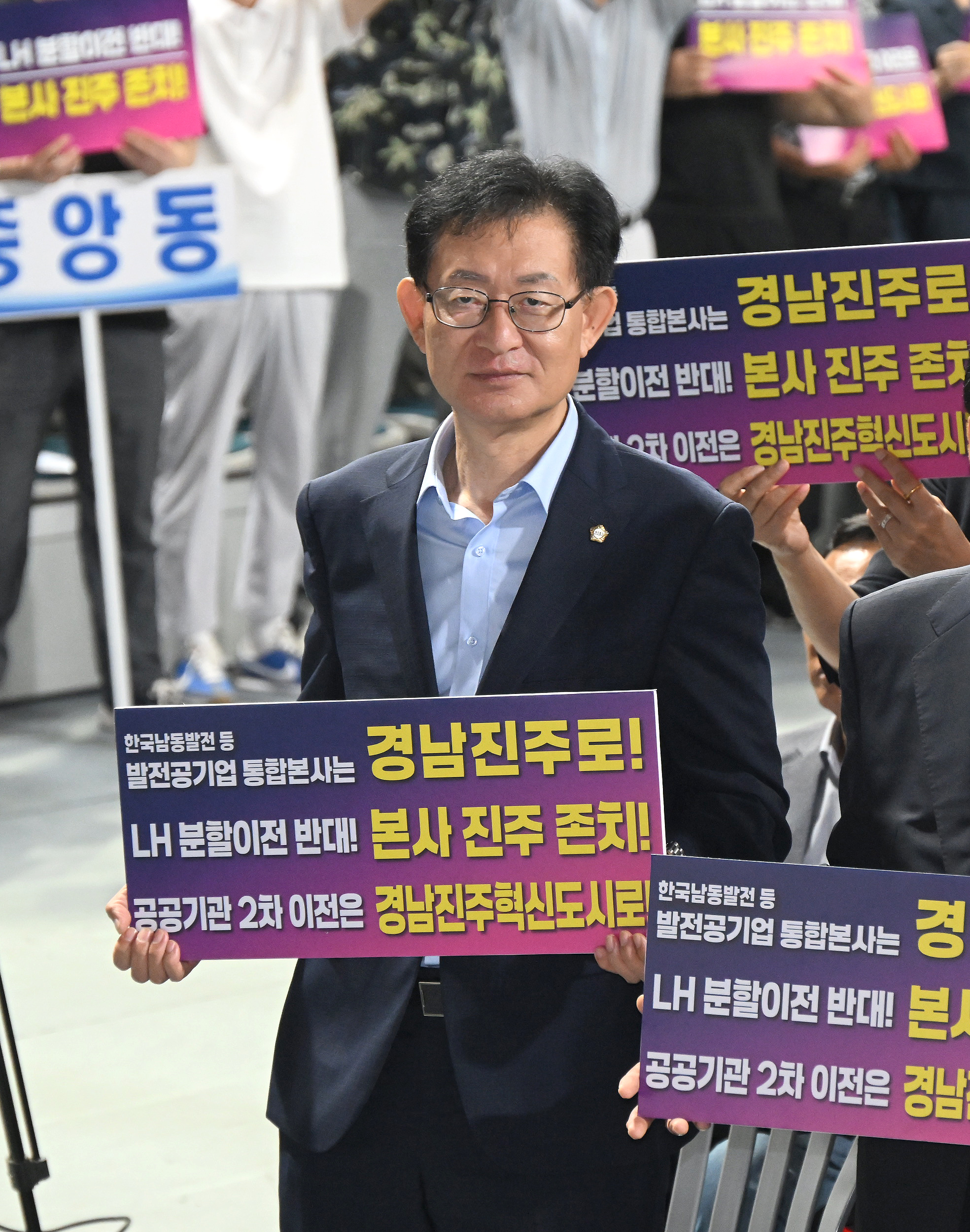 '경남진주혁신도시 완성 시민결의대회' 게시글의 사진(28) 'DSC_0727.JPG'