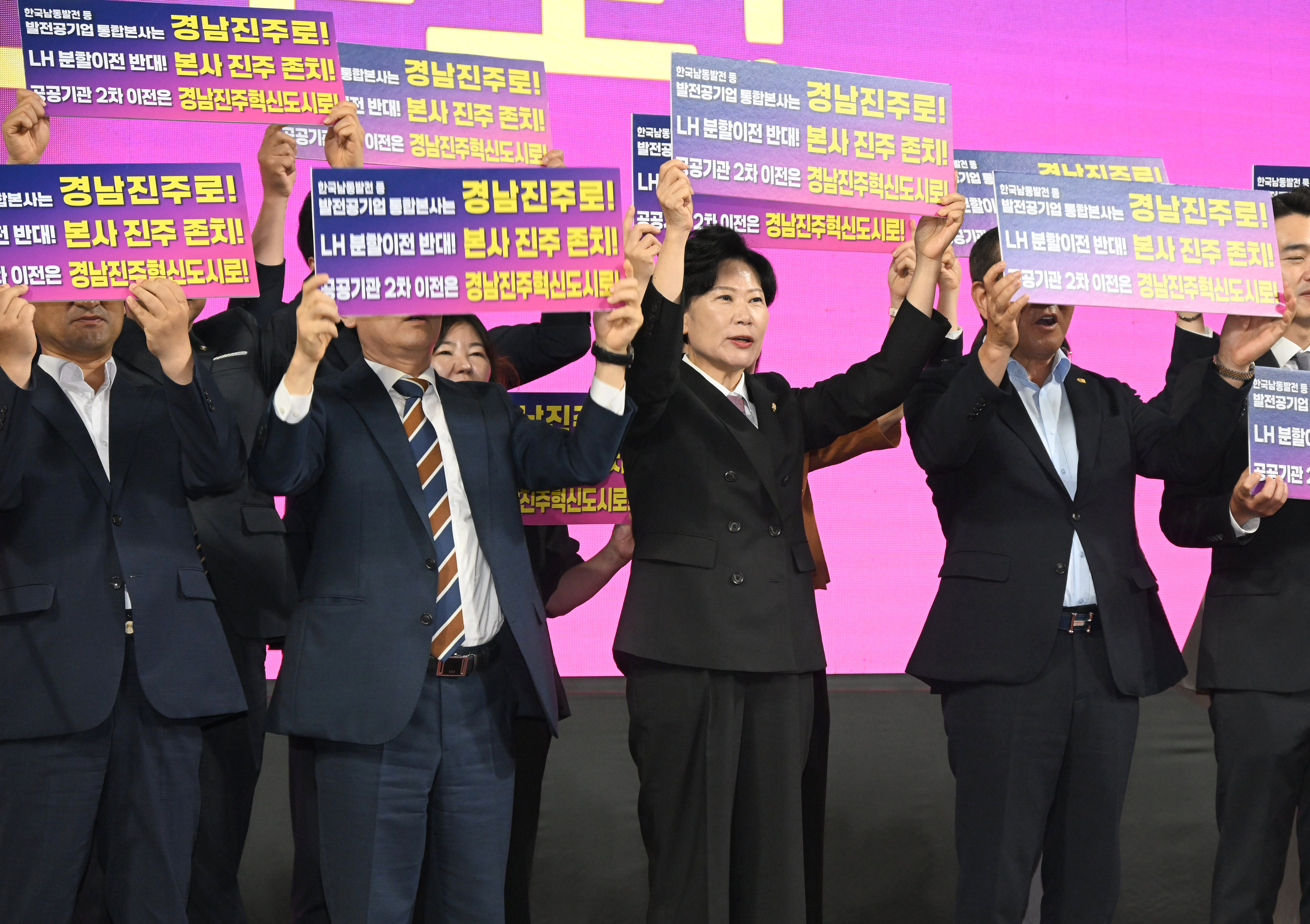 '경남진주혁신도시 완성 시민결의대회' 게시글의 사진(5) 'DSC_0600.JPG'