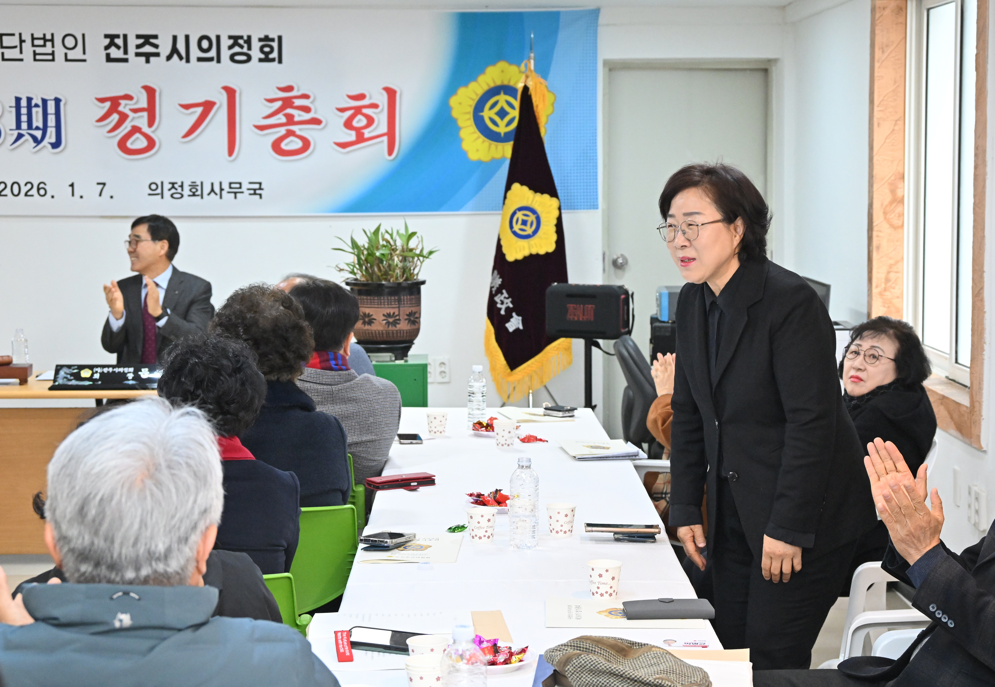 '진주시의정회 정기총회' 게시글의 사진(7) 'DSC_4611.JPG'