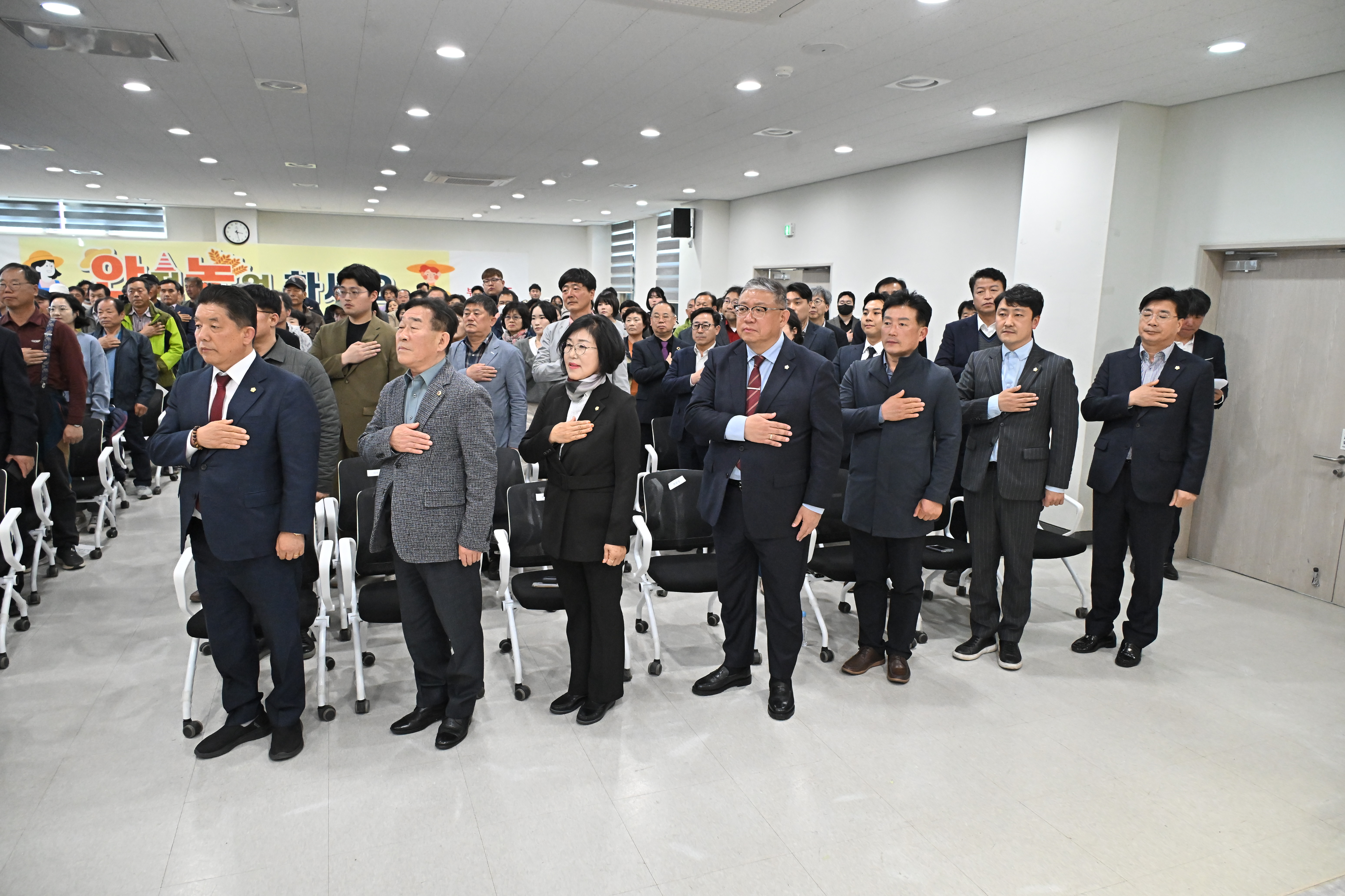 '2025년 진주시농업인대학 입학식' 게시글의 사진(8) 'DSC_2423.JPG'