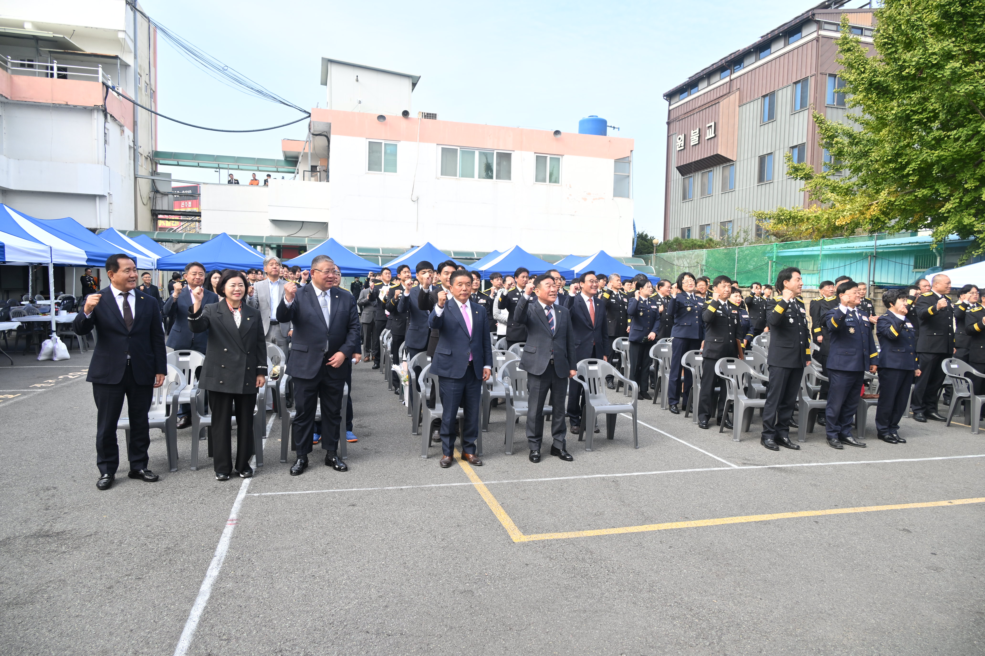 '제63회 소방의 날 기념식' 게시글의 사진(5) 'DSC_0925.JPG'