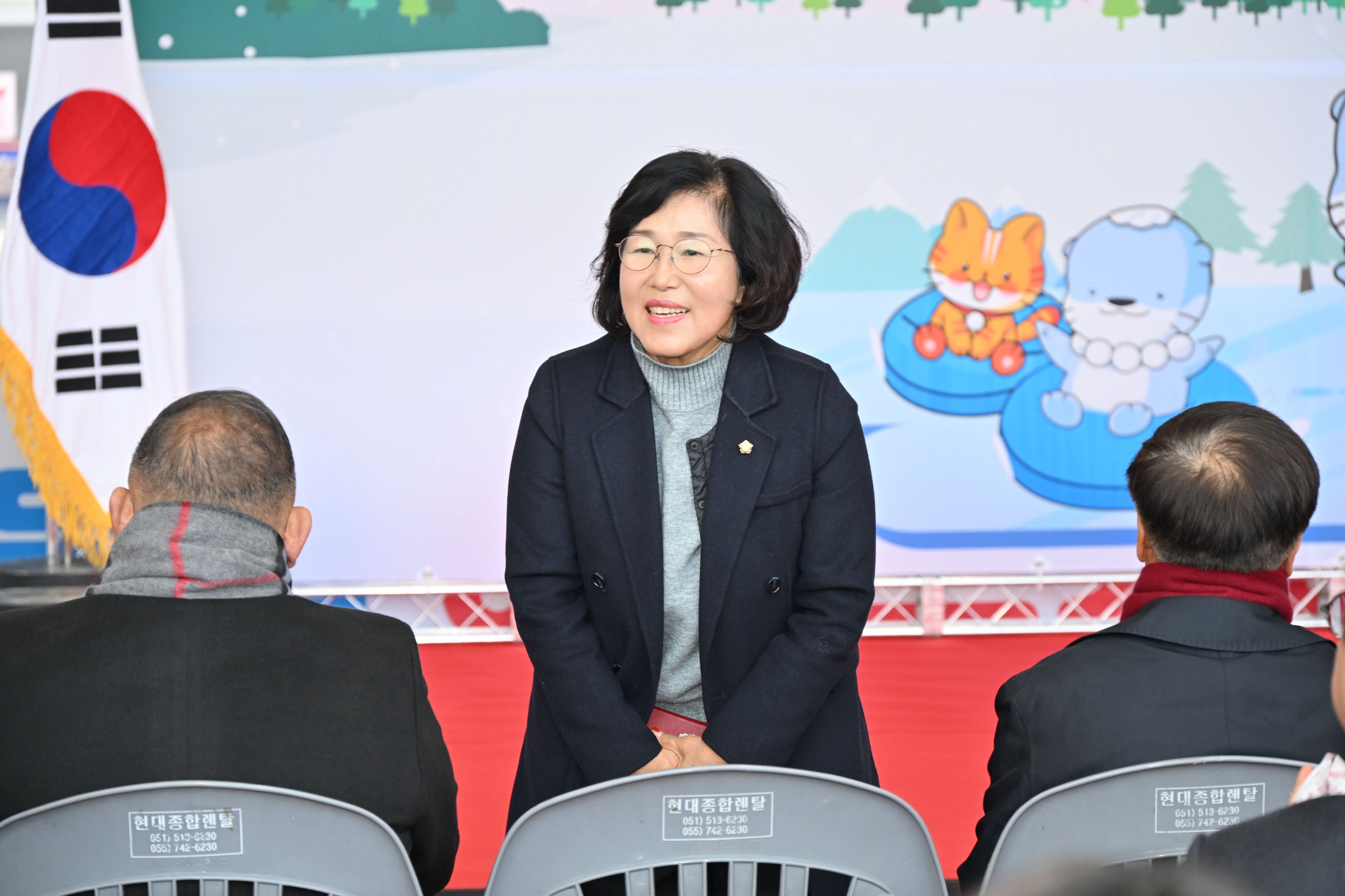 '겨울철 야외스케이트장 개장식' 게시글의 사진(7) 'DSC_8473.JPG'