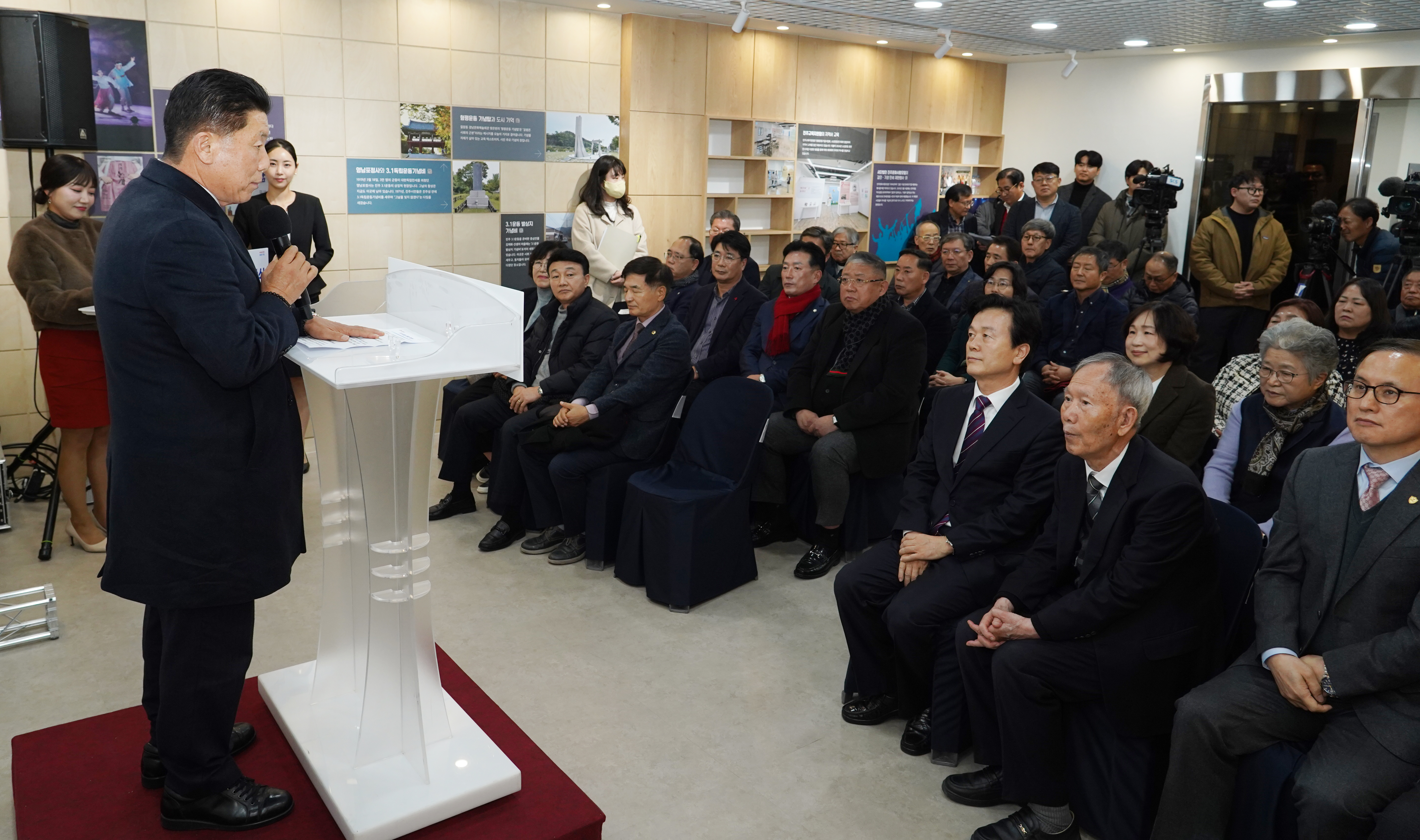 '남성당 교육관 개소식' 게시글의 사진(6) '남성당교육관 개소식 (5).jpg'
