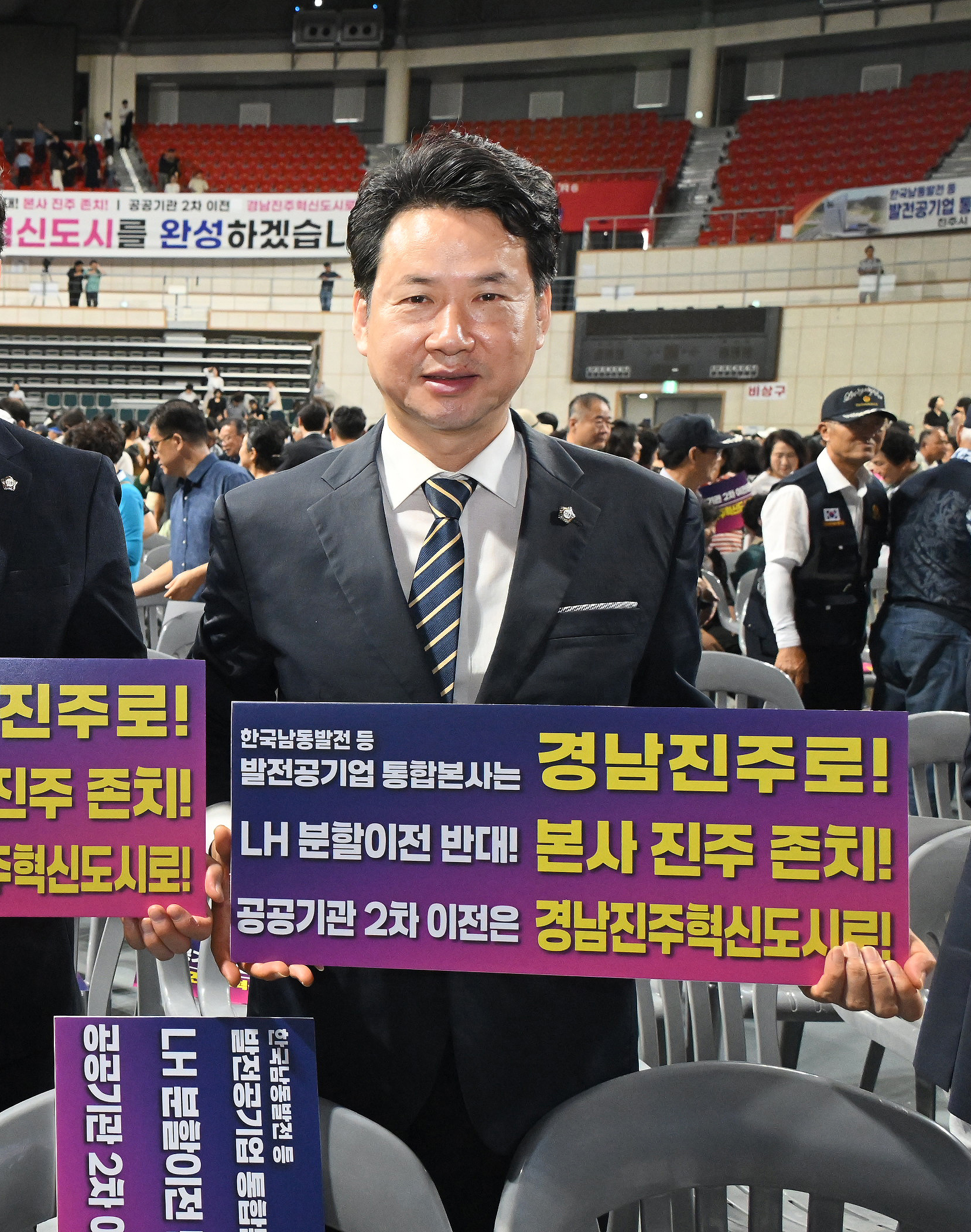 '경남진주혁신도시 완성 시민결의대회' 게시글의 사진(15) 'DSC_0851_1.jpg'