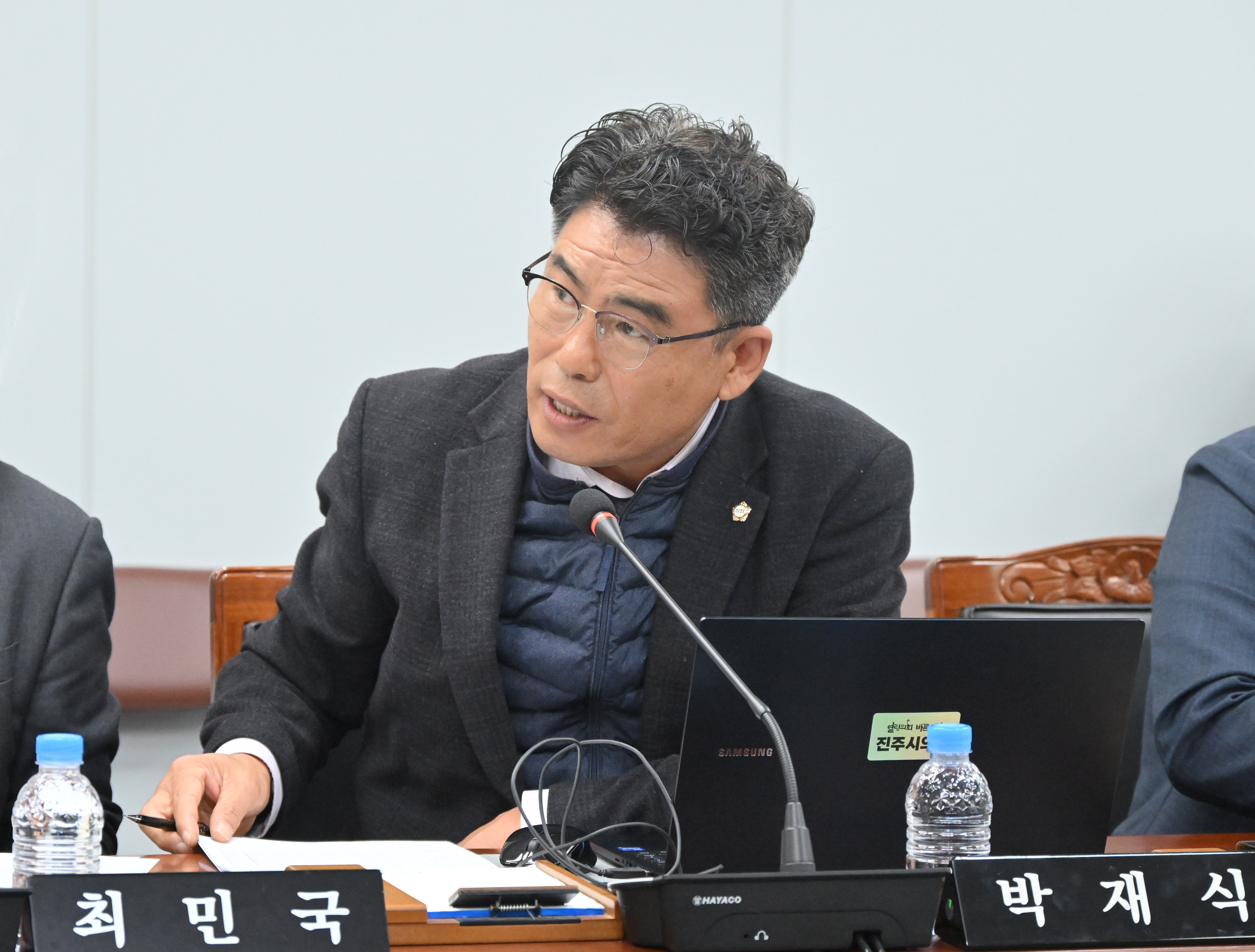 '전체의원 간담회' 게시글의 사진(6) 'DSC_6152.JPG'