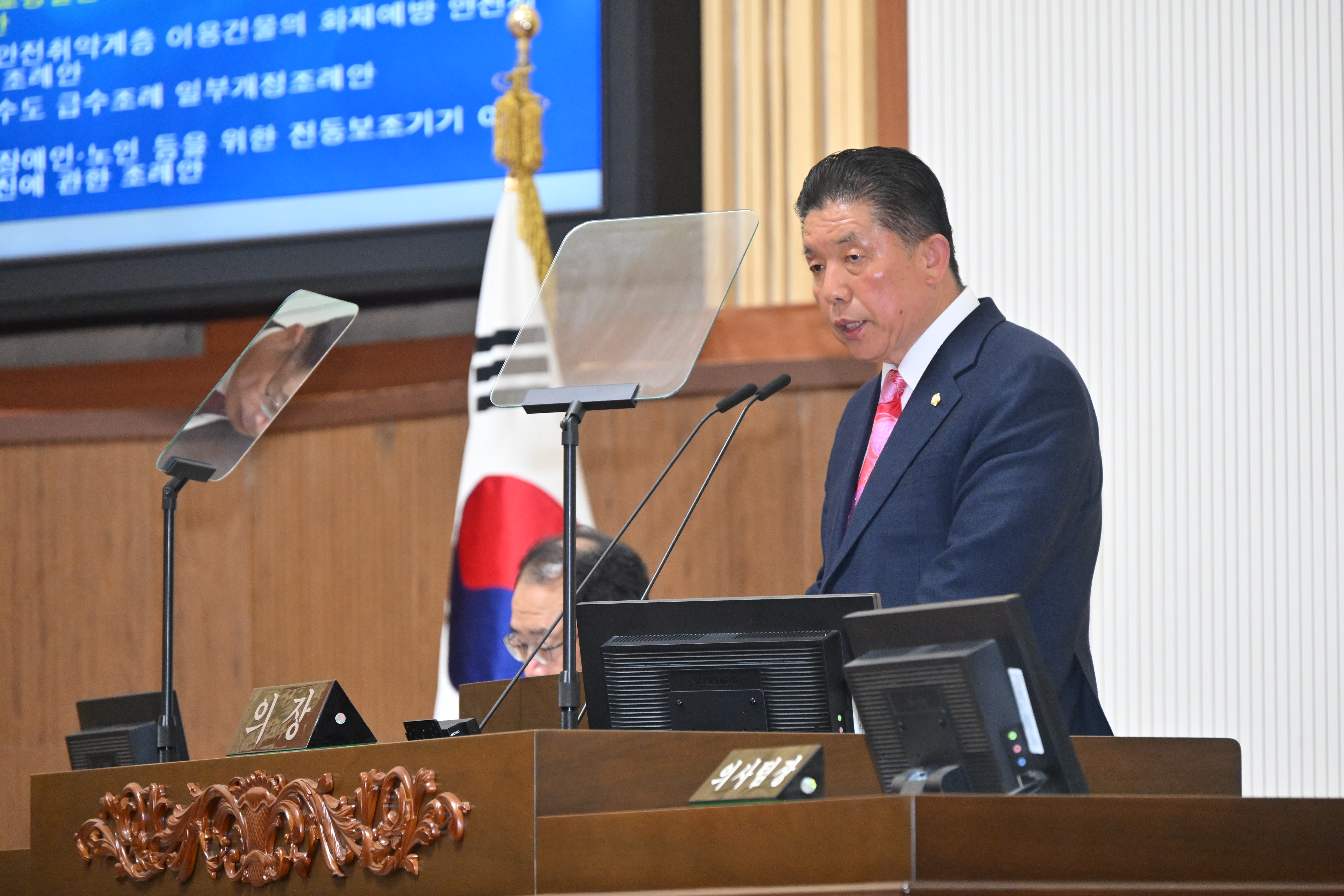 '제270회 제2차 정례회 제2차 본회의' 게시글의 사진(5) 'DSC_4965.JPG'