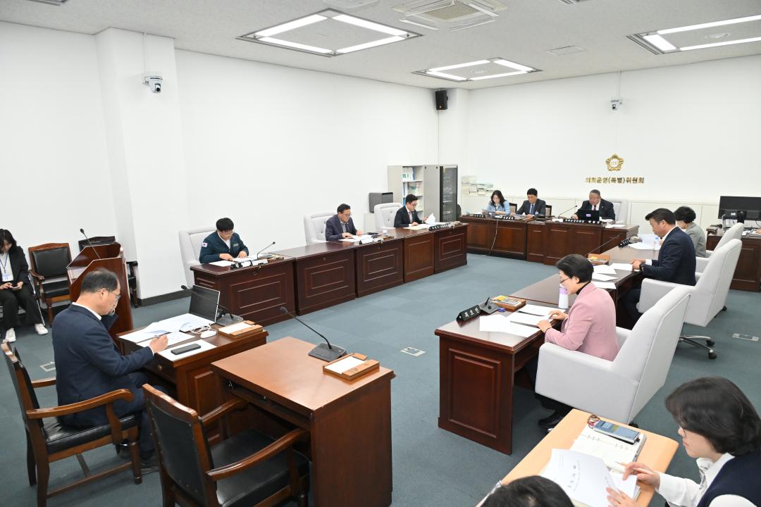 제264회 임시회 폐회중 제2차 의회운영위원회 활동