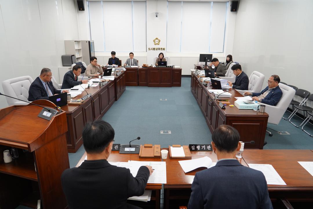 상임위원회 활동(도시환경위원회)