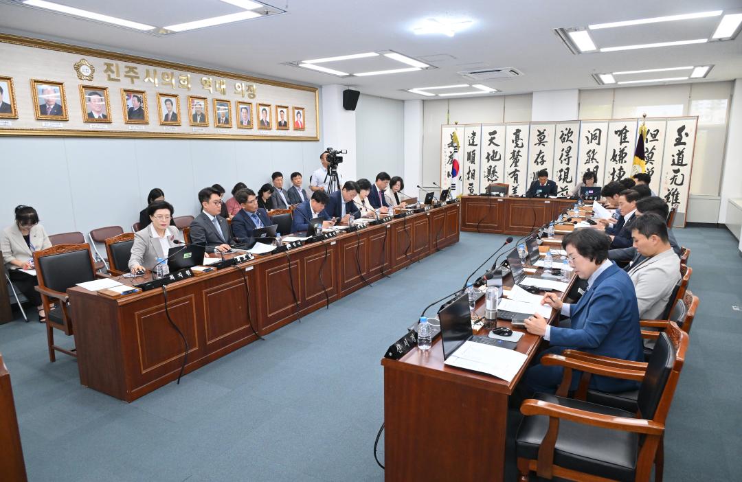 전체의원 간담회