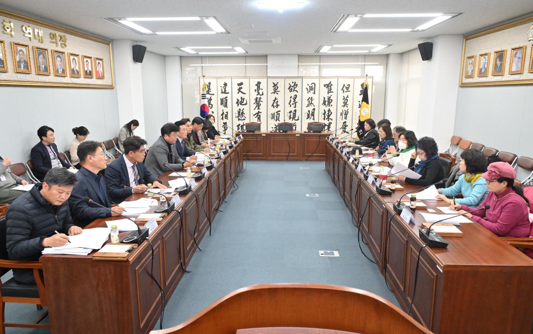 기획문화위원회 진주공예인협회 간담회