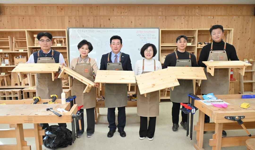 기획문화위원회 현장 방문