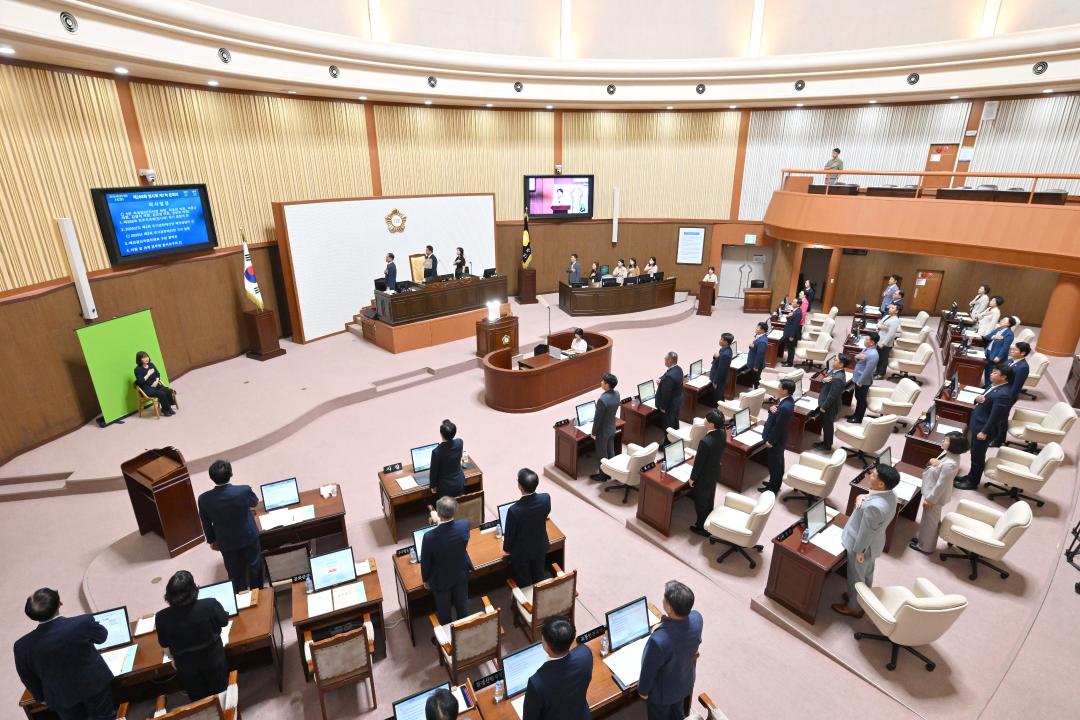 제268회 진주시의회 임시회 1차 본회의