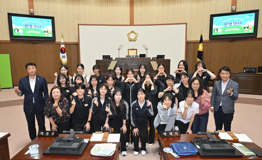 제일여자고등학교 진주시의회 견학