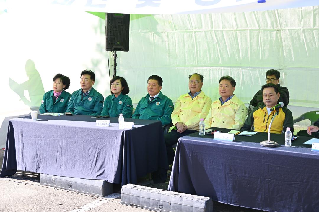 2025 재난대응 안전한국훈련 현장훈련