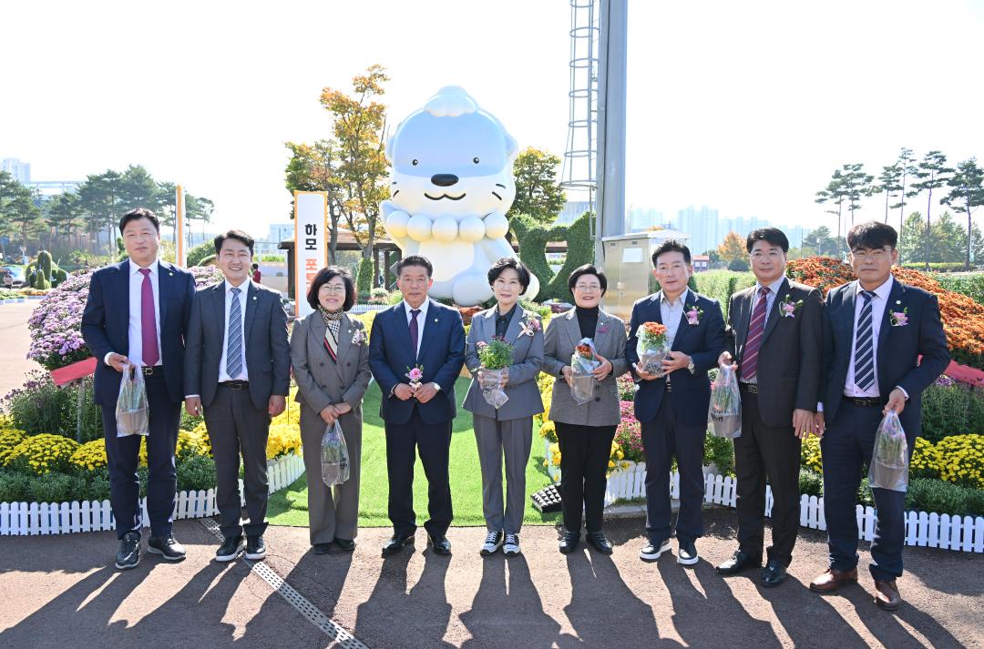 2025 진주국화작품전시회 개막식