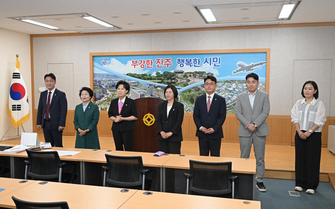 의장단 진주시 브리핑룸 방문