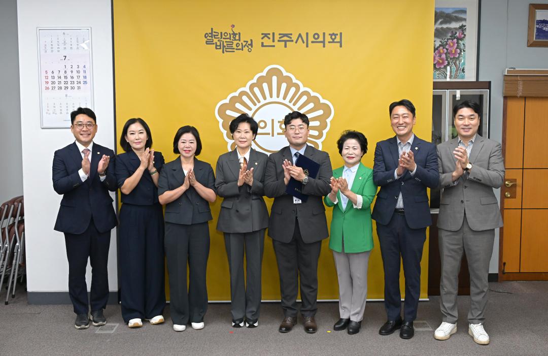 신규공무원 임용식