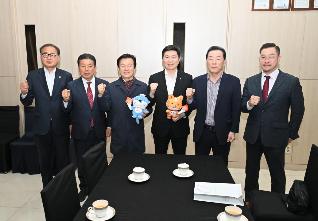 경남펜싱협회 회장 이취임식