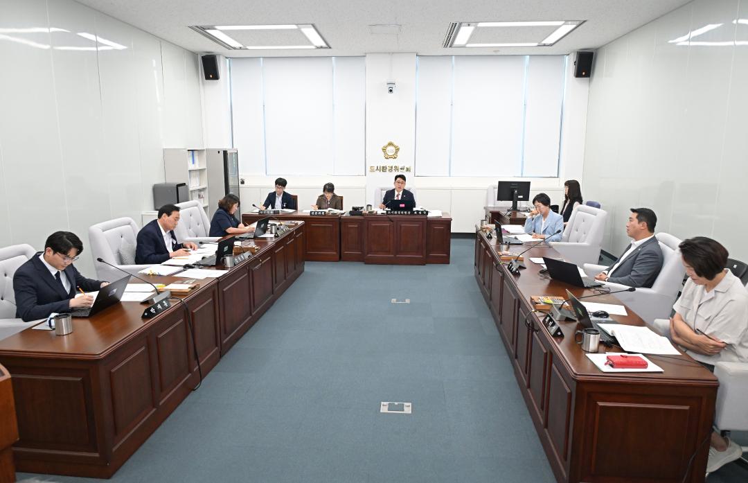 상임위원회 활동(도시환경위원회)