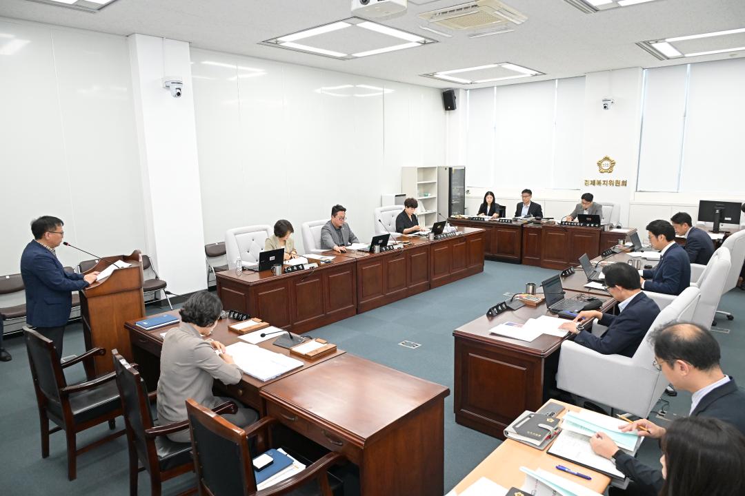 상임위원회 활동(경제복지위원회)