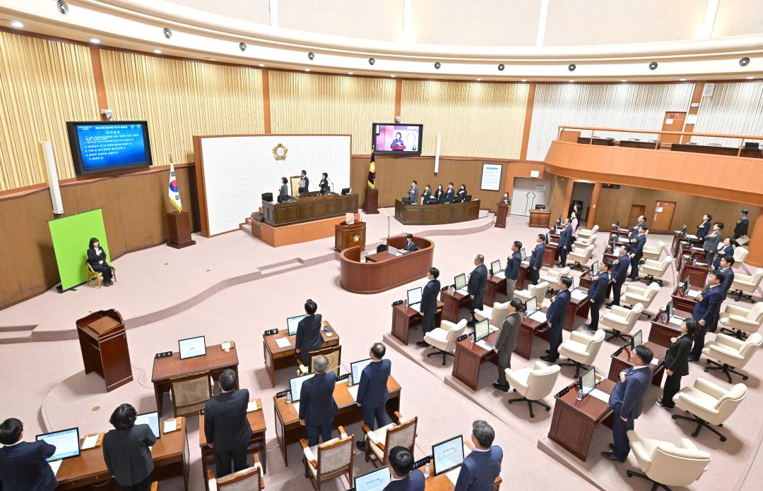 제273회 진주시의회 임시회 1차 본회의