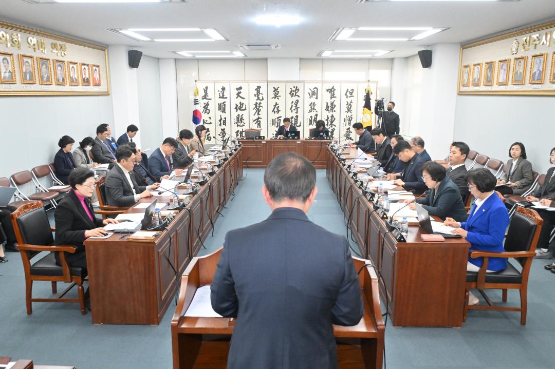 전체의원 간담회