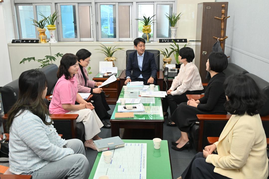 경제복지위원회 진주시 어린이집 연합회 간담회