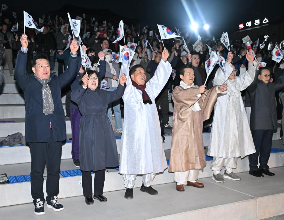 걸인 기생 독립단 진주기미만세의거 재현행사