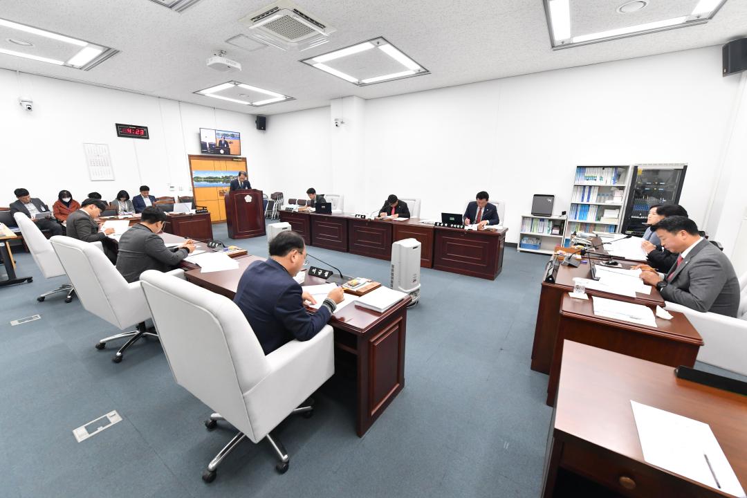 의회운영위원회 회의
