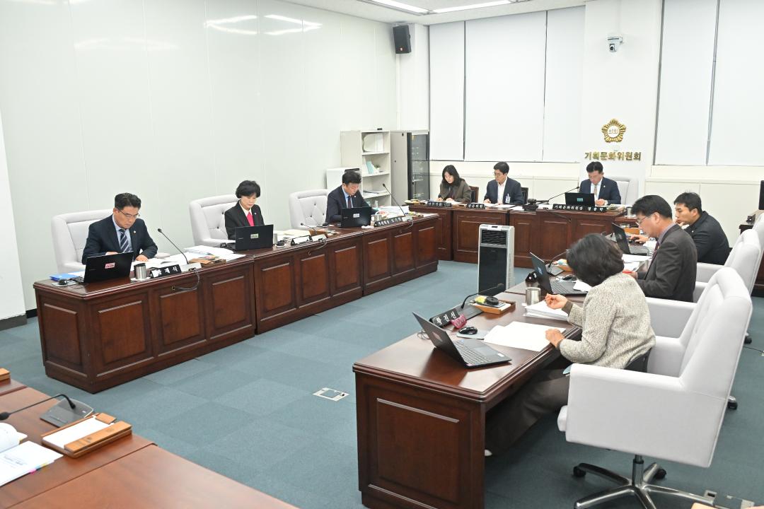 상임위원회 활동(기획문화위원회)