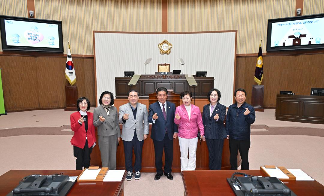 영등포구의회 진주시의회 방문