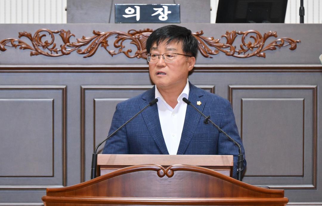 제268회 진주시의회 임시회 1차 본회의( 5분 자유발언)
