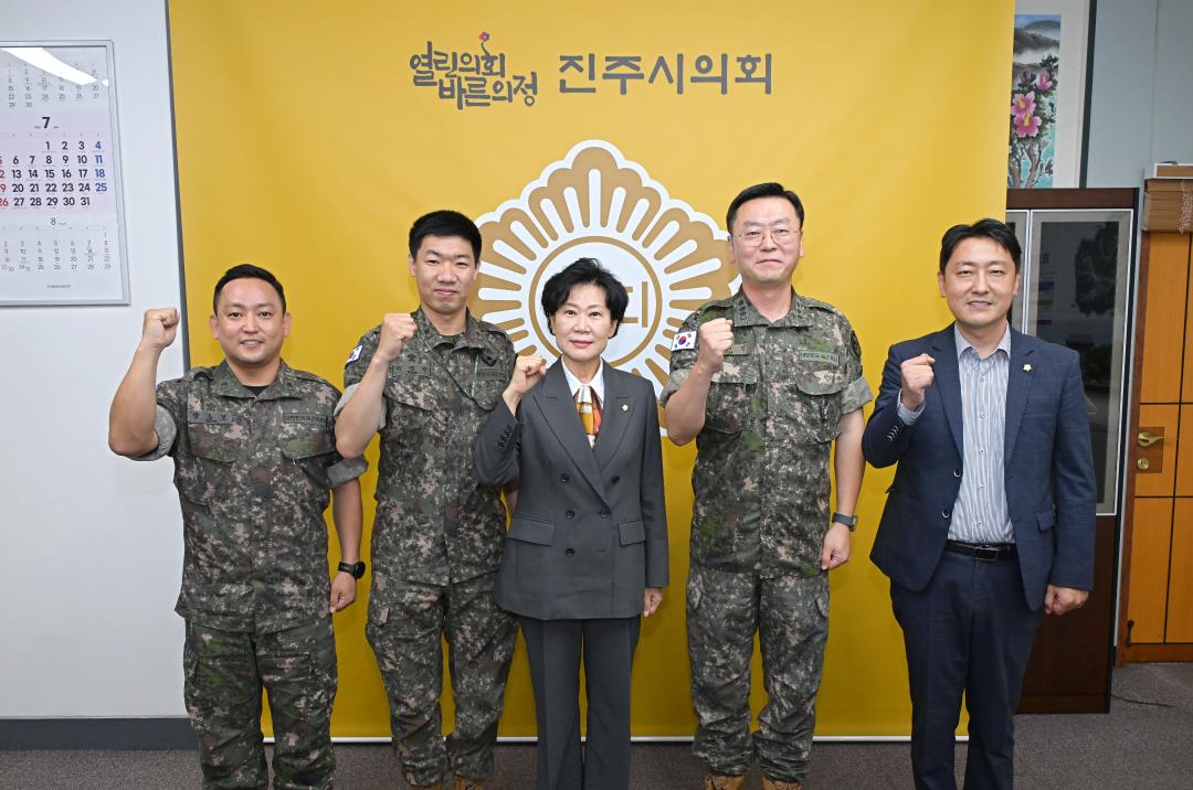 118여단장 진주시의회 방문