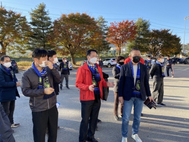 진주시민축구단 원정경기 선수단 응원 및 격려