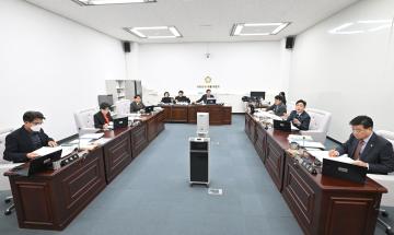 예산결산특별위원회 활동